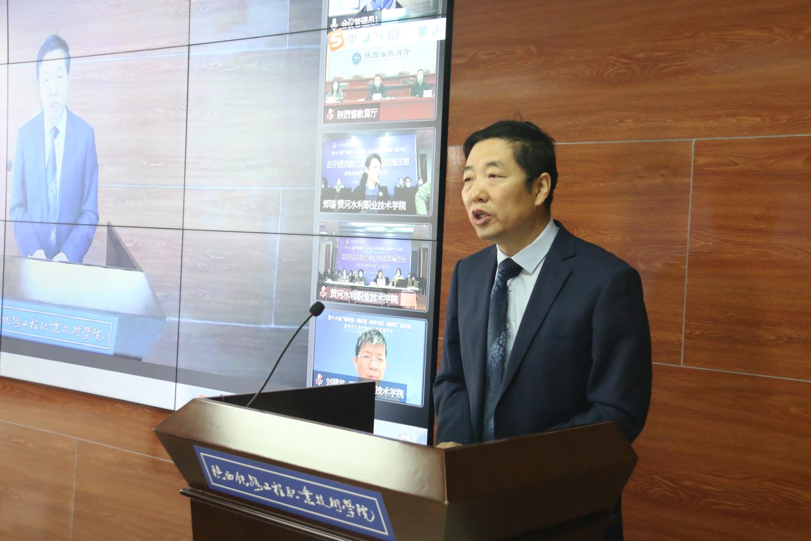 焦胜军校长致辞.jpg