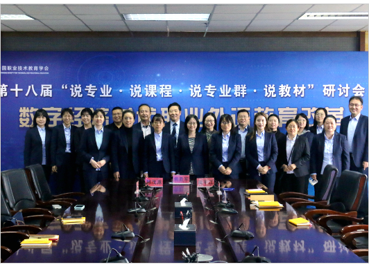微信图片_20220419160248.png