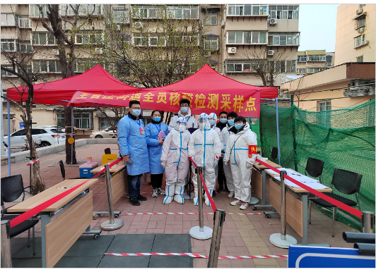 微信图片_20220420230447.png