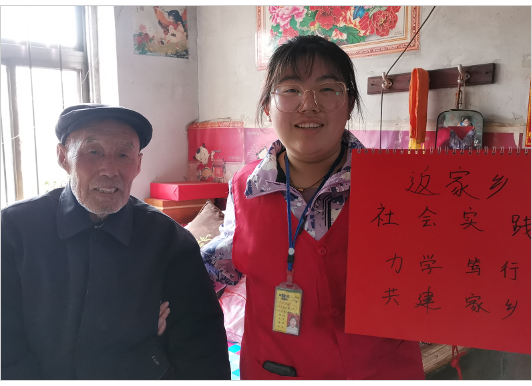 微信图片_20220420231002.png