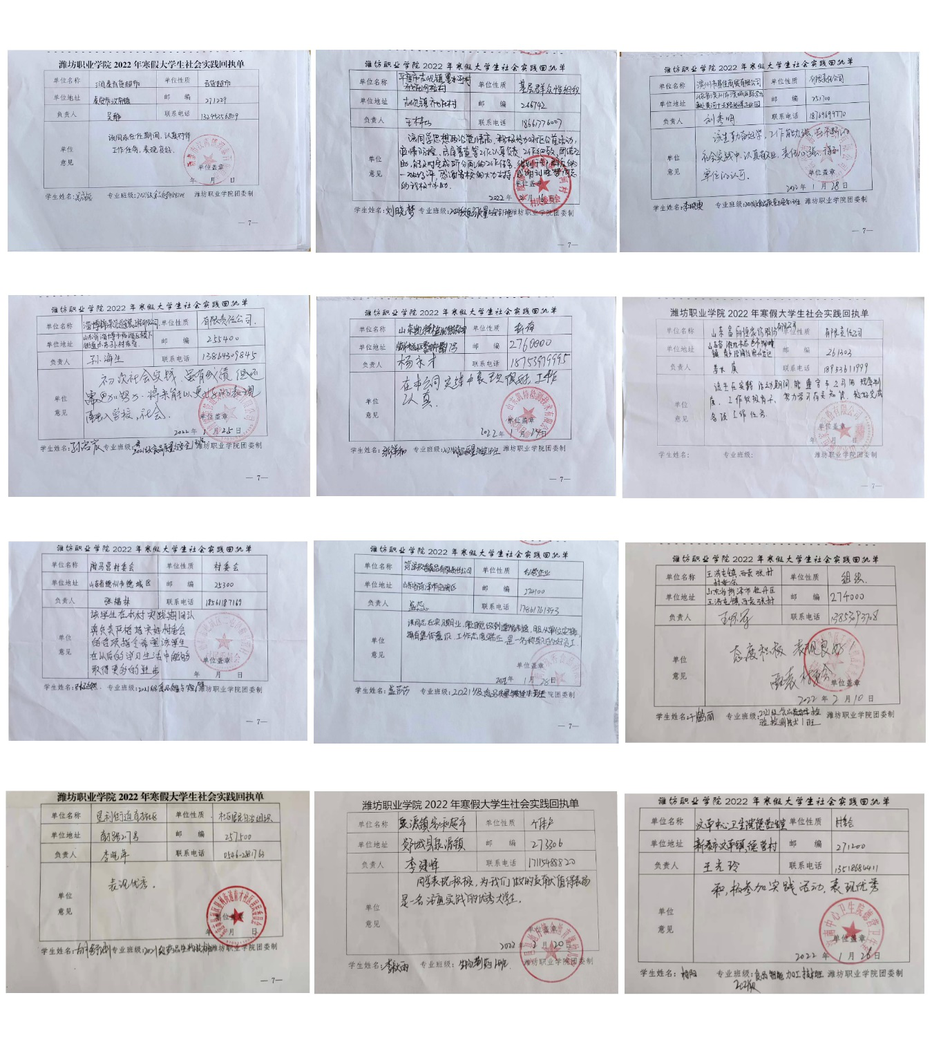 图片42.png