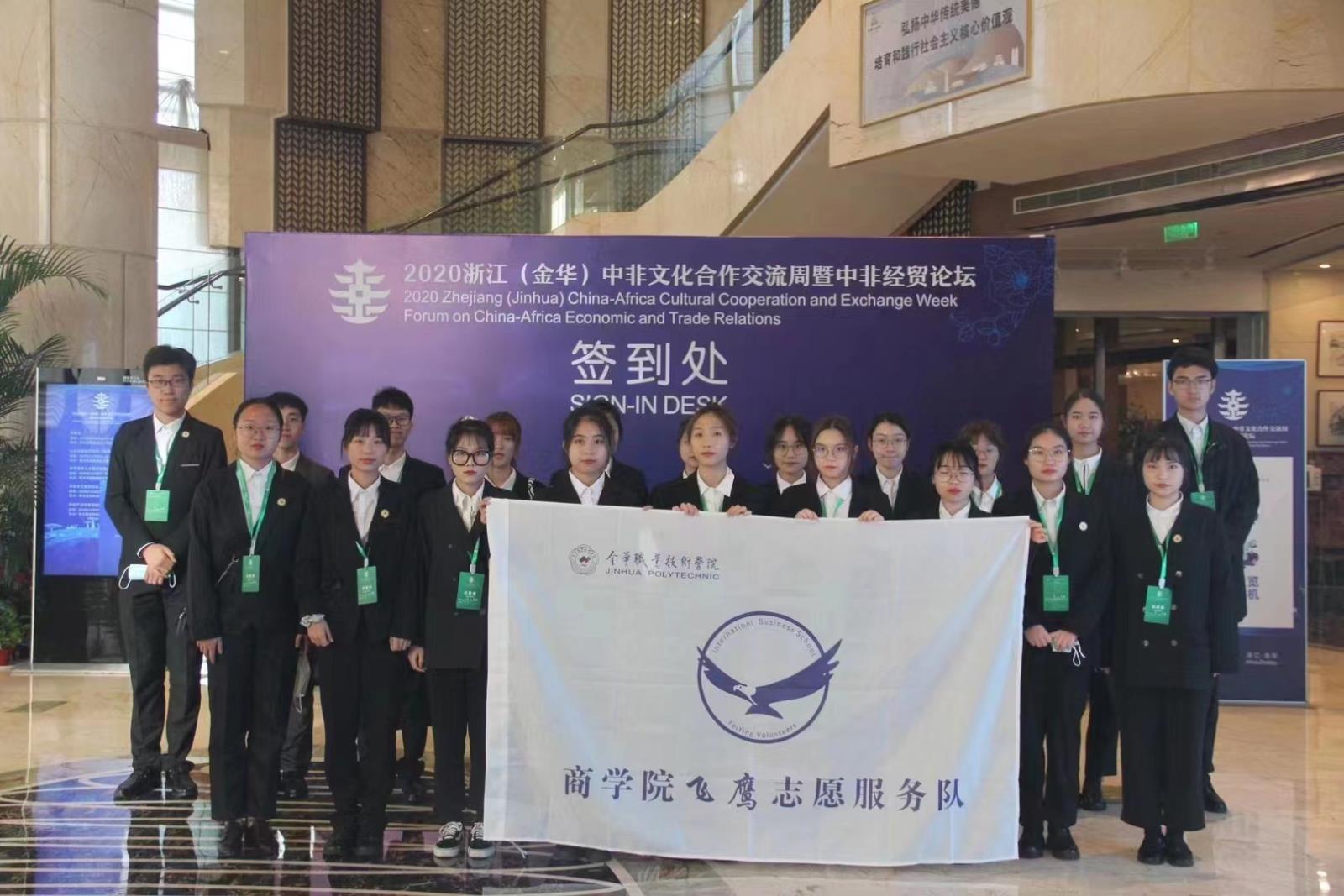 微信图片_20220706172110.jpg