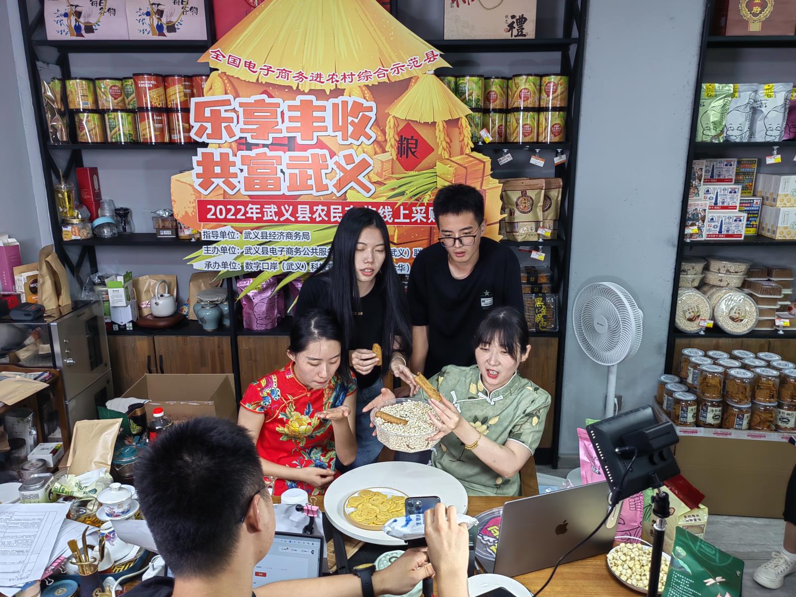 微信图片_20220927152423.jpg