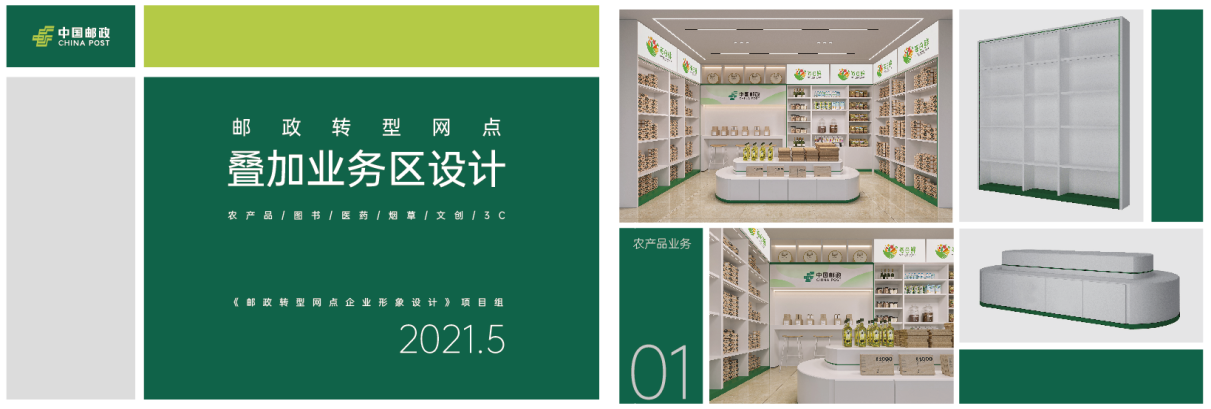 图片4.png