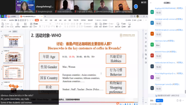 图片2(1).png