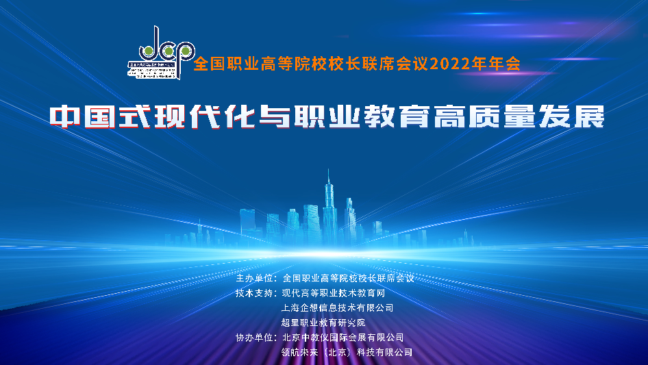 微信图片_20221219090750.png