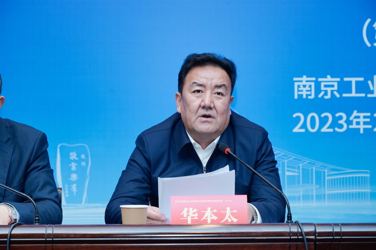 d4e13f11-a389-4fa9-b299-5a23c80c7c3d.jpg