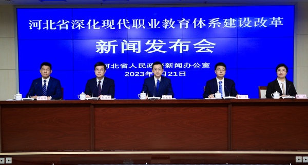 微信图片_20230322104251.jpg