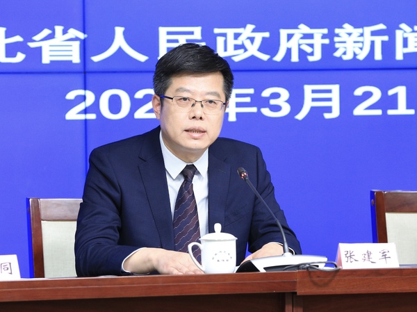 微信图片_20230322104305.jpg