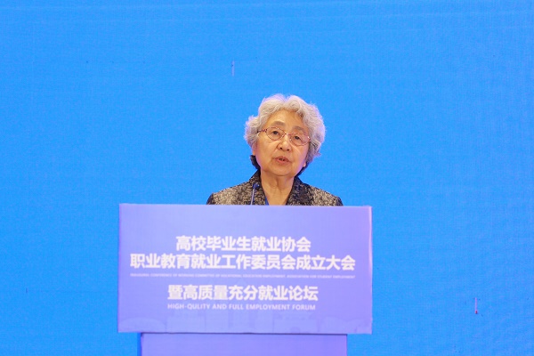 2王路江讲话.jpg