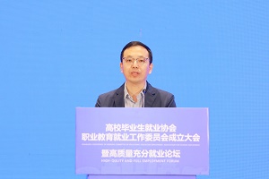 4-1文双元讲话.jpg