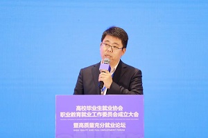 微信图片_20230427230432.jpg