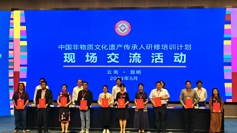 微信图片_20230512162141.jpg