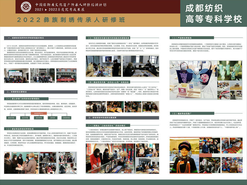 微信图片_20230512162257.jpg