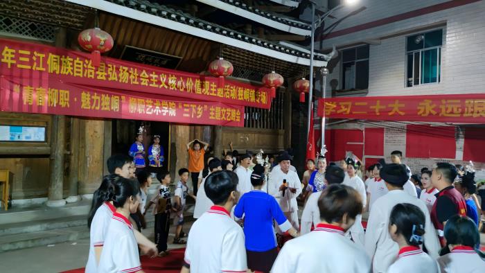 “学习二十大”写进侗族“多耶”唱词.jpg