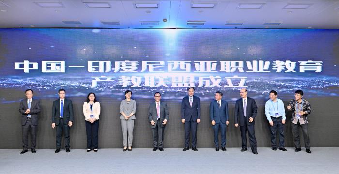 CH8_1024.JPG