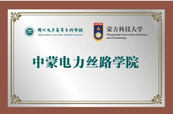 1697160866386.png