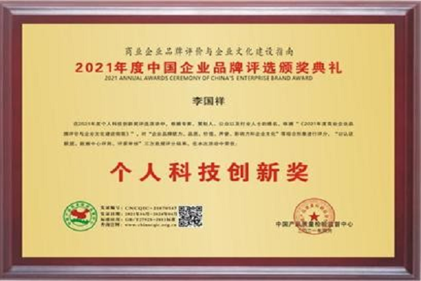 微信图片_202310192058252.png