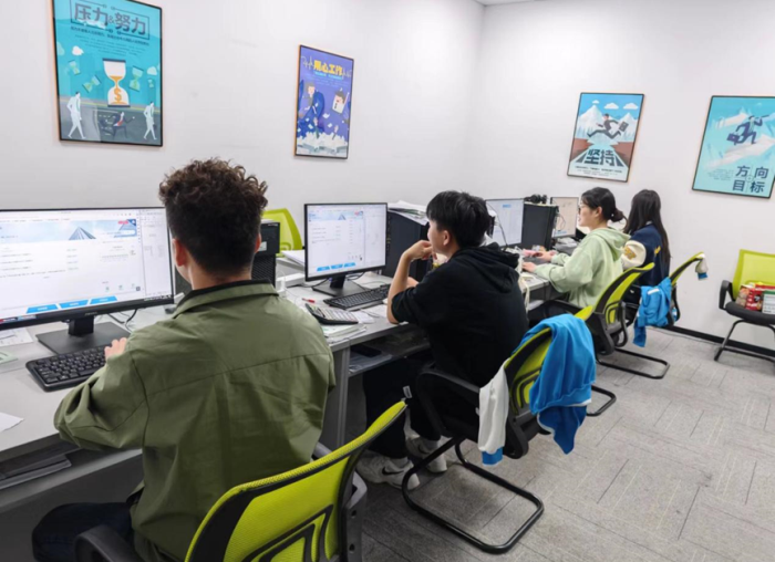 1.第十二届“网中网杯”大数据财务管理技能大赛全国总决赛赛前训练.png