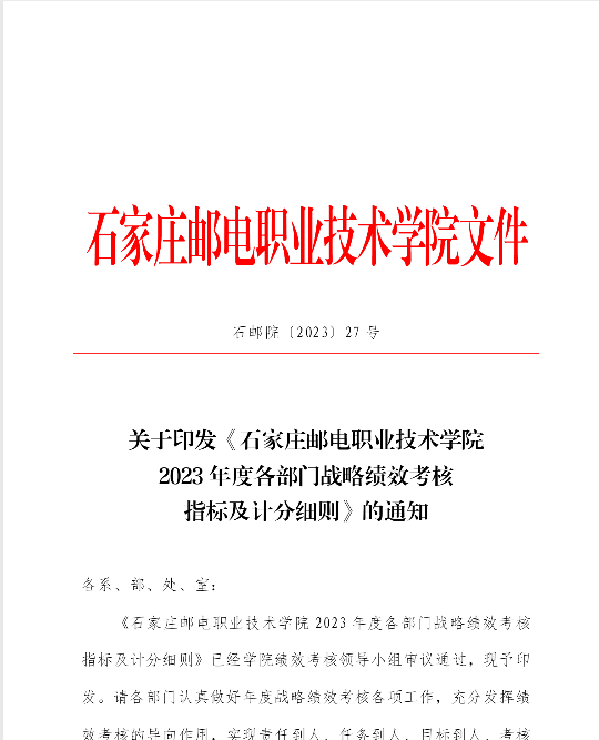 图片2-2.png