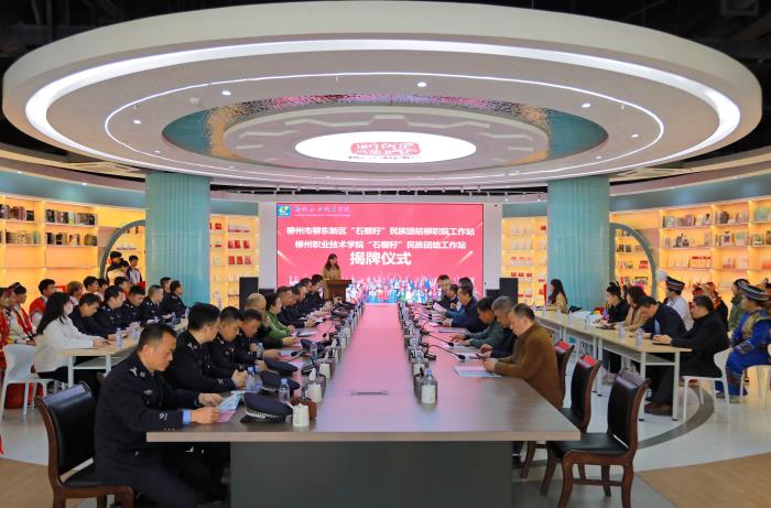 1.大会现场.jpg