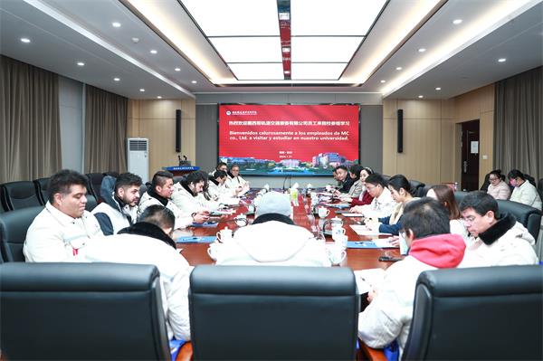 微信图片_20240131180453.jpg