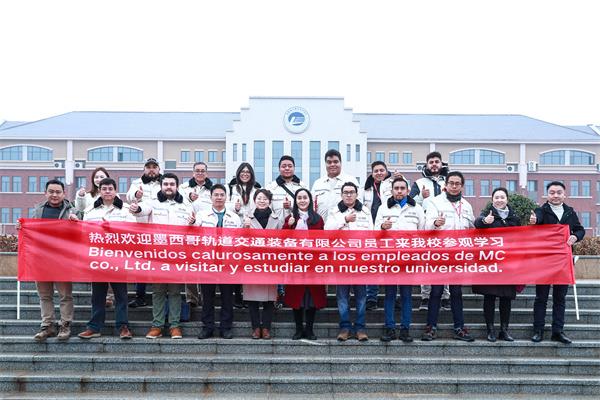 微信图片_20240131180503.jpg