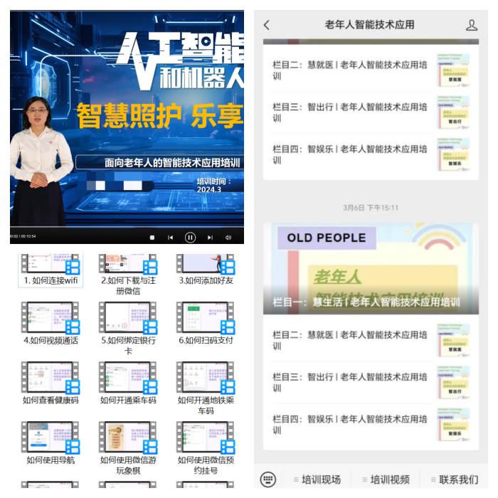 图4.jpg