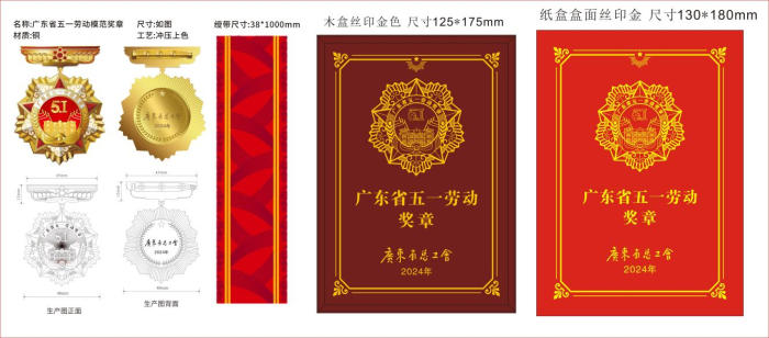 图片3.png