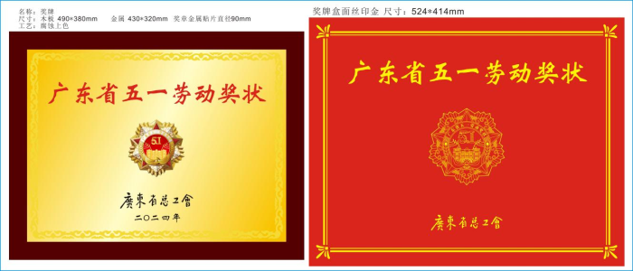 图片4.png
