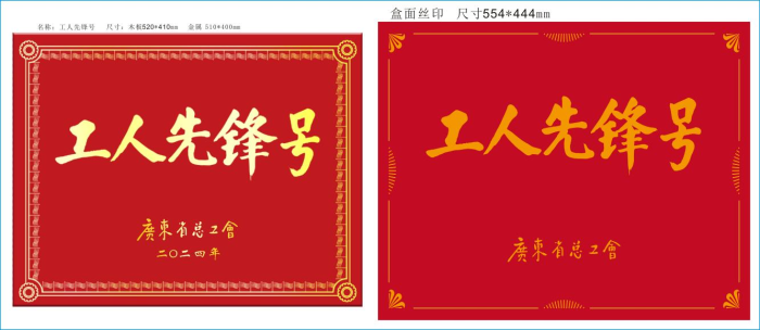 图片5.png