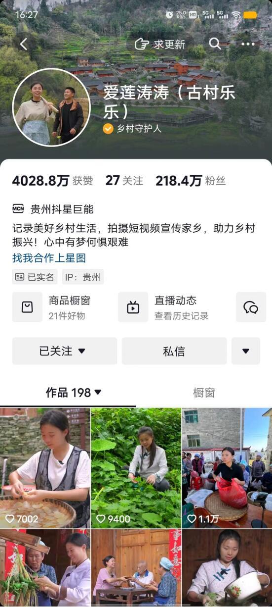 QQ图片20240624160949.jpg
