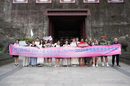 QQ图片20240730105957.jpg