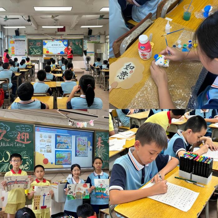 图片5.jpg