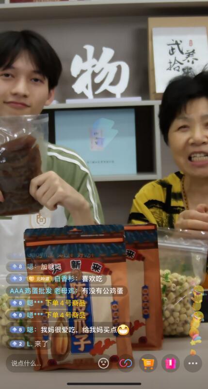 QQ图片20240822185716.jpg
