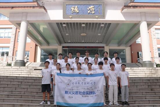 QQ图片20240830161743.jpg