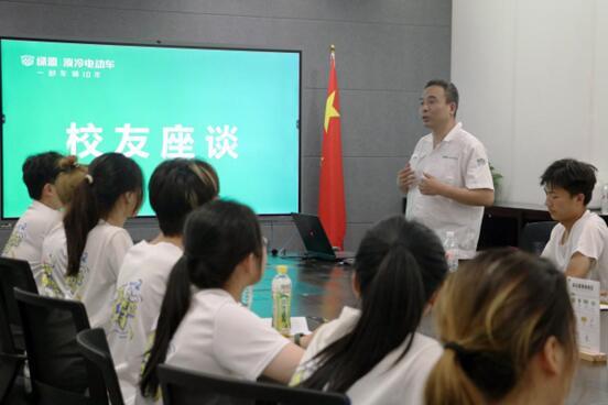 QQ图片20240830161752.jpg