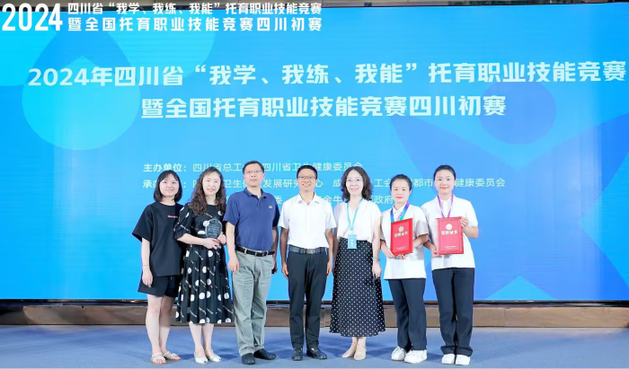 图片4.png