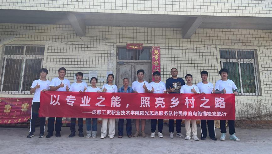 图片5.png