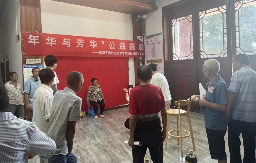 图片7.png