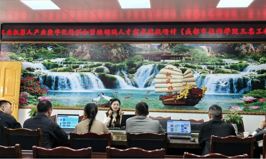 图片8.png