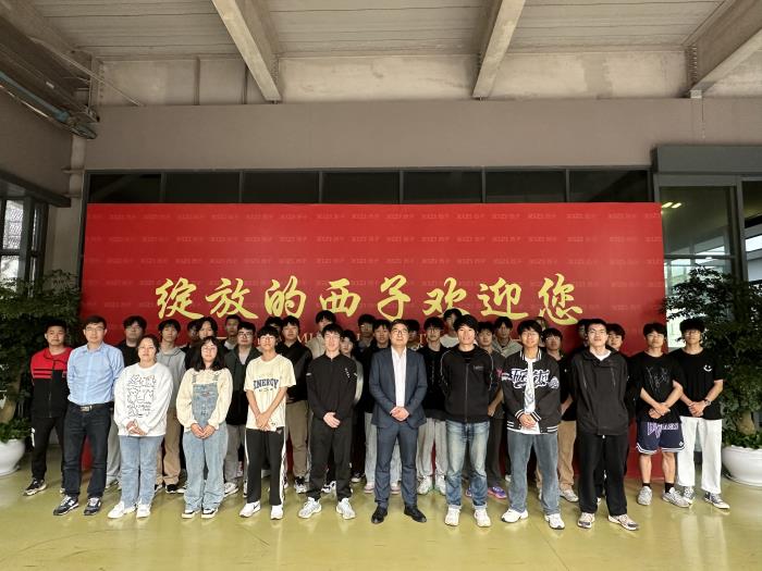 微信图片_20241120142230.jpg
