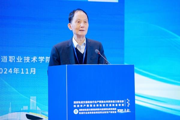刘院士_副本.jpg