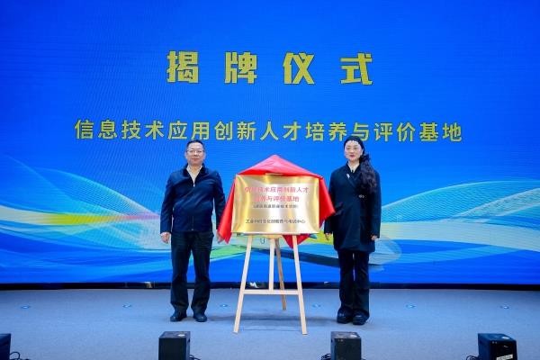 微信图片_20241126145817_副本.jpg