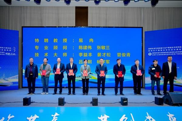 微信图片_20241126145558_副本.jpg