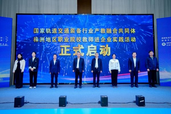微信图片_20241126145632_副本.jpg
