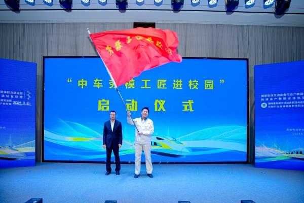 微信图片_20241126192350_副本.jpg