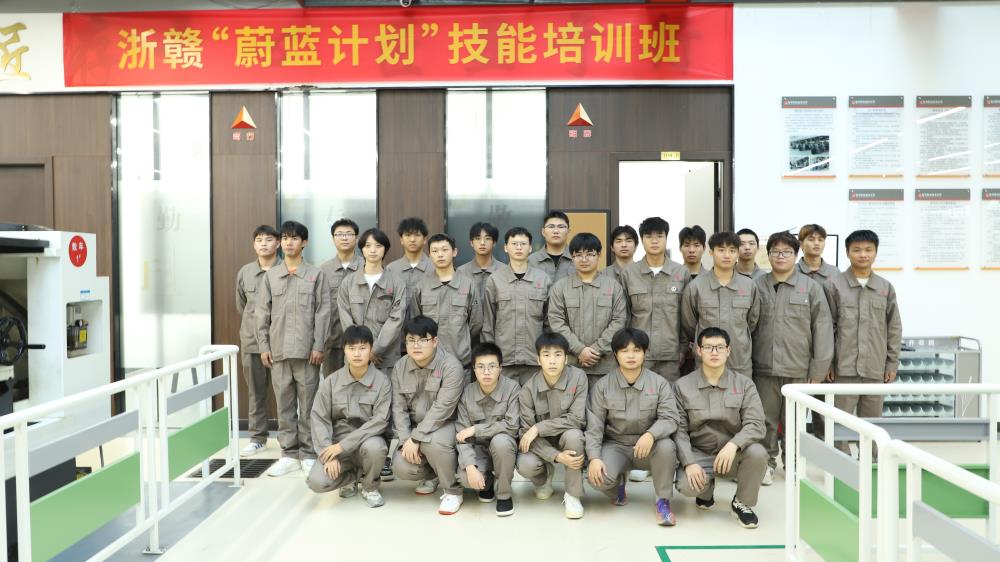 微信图片_20250110101014.jpg