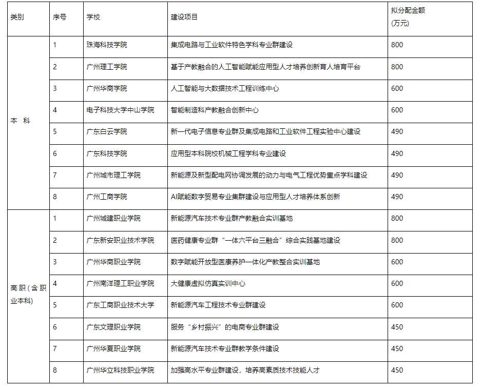 微信截图_20250125172222.png
