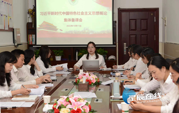 document_news_content_67ea6426cd27c_compress1.png